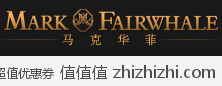 马克华菲优惠券，满200-20/满500-50/满1000-100，阶梯满减 1月