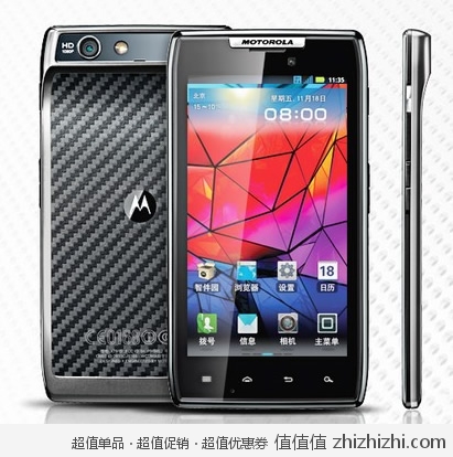  <font color=#ff6600>历史低价！</font>摩托罗拉 Motorola XT910 3G（WCDMA/GSM）手机 黑 库巴购物网价格1899包邮
