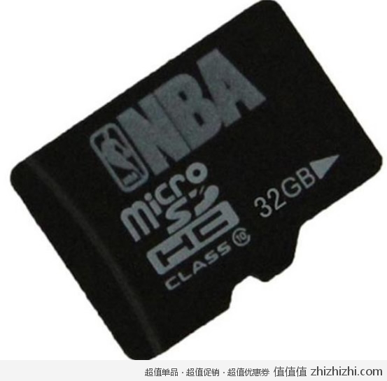 NBA MDHC10/32G TF(microSDHC)卡（32GB/Class10） 新蛋网价格139