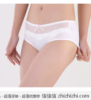莫代尔低腰女士性感内裤 淘宝网9.75包邮
