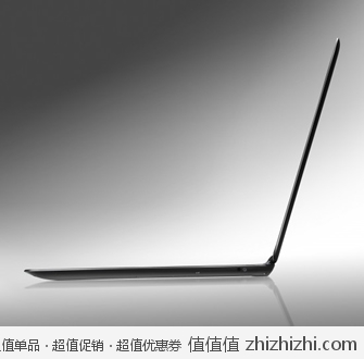 Acer 宏碁S5 13.3英寸超极本(i5-3317U 4G 256G固态硬盘 蓝牙4.0 WIN7) 京东6999包邮
