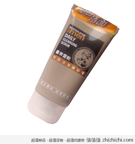 曼秀雷敦深层洁净磨砂膏50ml 亚马逊中国9.8