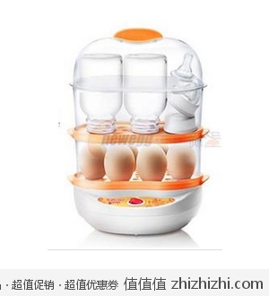 班得瑞 三层多用煮蛋器 新蛋网59