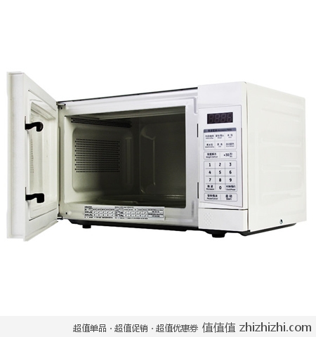 格兰仕微波炉P70D20AP-TE(W0) 亚马逊中国299包邮
