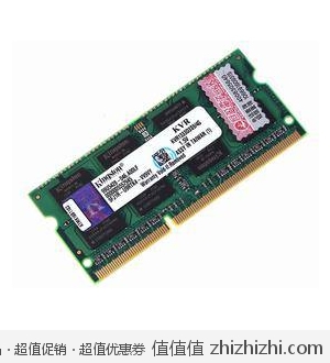 金士顿 DDR3 1333 4G 笔记本内存 易迅网广东/北京/武汉仓109包邮
