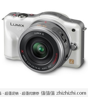 松下Panasonic 单电套机DMC-GF3XGK（X 14-42mm）白色 库巴网3220包邮