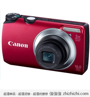 佳能 PowerShot A3300is 数码相机（红） 亚马逊中国749包邮