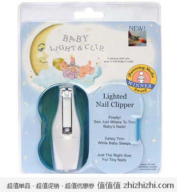 带灯的宝宝指甲钳 美国Amazon 9.99美元