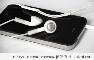 壬腾 RT RT-002 苹果移动设备 线控带麦耳机 新蛋网价格19.9