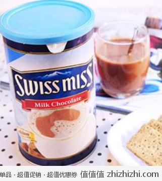 瑞士小姐 Swiss Miss 牛奶巧克力冲饮粉（737g） 亚马逊中国价格48包邮（下单8折，实付38.4）