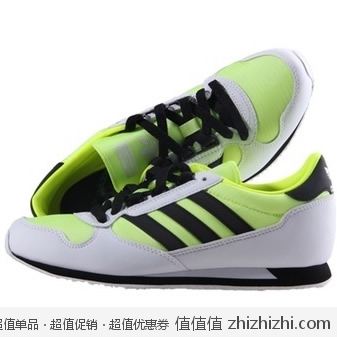阿迪达斯 adidas 女子三叶草经典鞋  国美电器网上商城价格299包邮，<font color=#ff6600>下单立减50，实付249!</font>