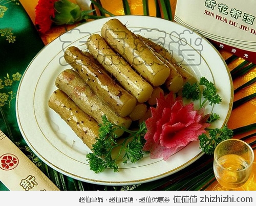 shanyao