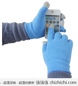 2012新款男女通用触摸屏手套 天猫9元包邮
