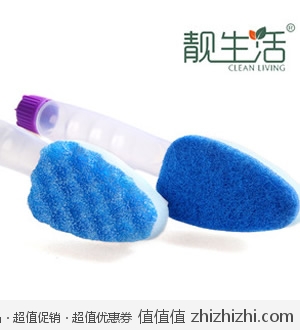 靓生活加液刷锅器 天猫18.01包邮