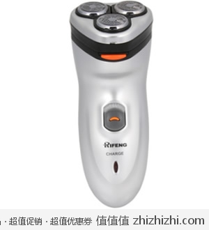 日峰 RF-2068 旋转式三刀头电动剃须刀 天猫35包邮