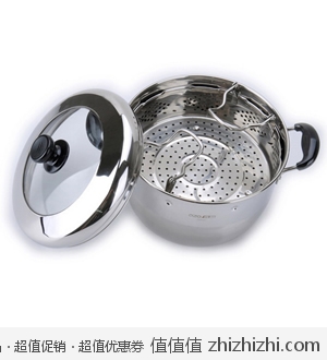 庆展 24cm日式复底蒸锅 PZ24-RF 库巴网119包邮