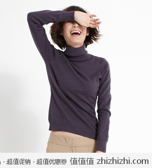 AMPM女基本净色高领长袖毛衫 邦购网49包邮