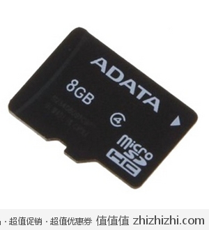威刚（ADATA）8GB MicroSDHC（TF）存储卡（Class4） 高鸿26包邮