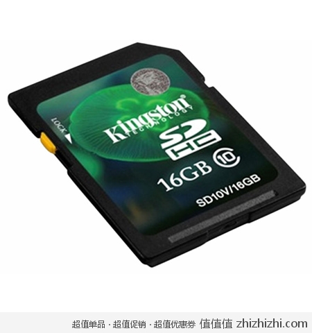 金士顿 16GB class10 SD存储卡（SD10V/16G） 易迅网上海/广东/武汉/西安仓69.9包邮