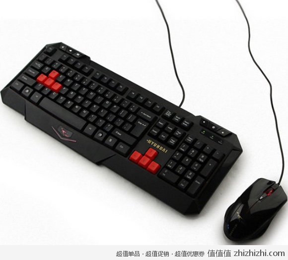 现代 Hyundai VL-MK5700 有线键鼠套装 黑色 库巴购物网价格49
