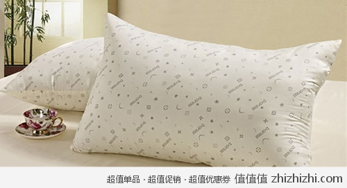 嘉恋家纺颈椎保健枕 天猫VIP特价15.19 部分地区包邮