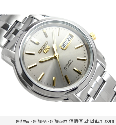 精工Seiko SNKK67 男士机械表 美国Amazon 52.94美元 海淘到手约380rmb