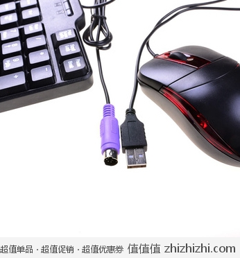现代（HYUNDAI）HY-MA51 键盘鼠标套装 京东29