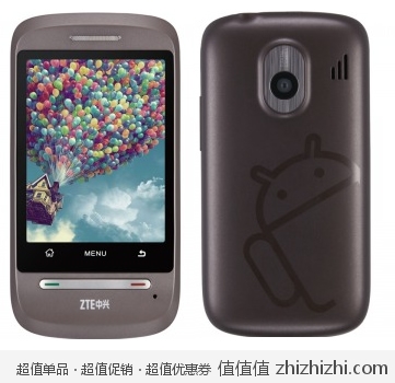 zhizhizhi