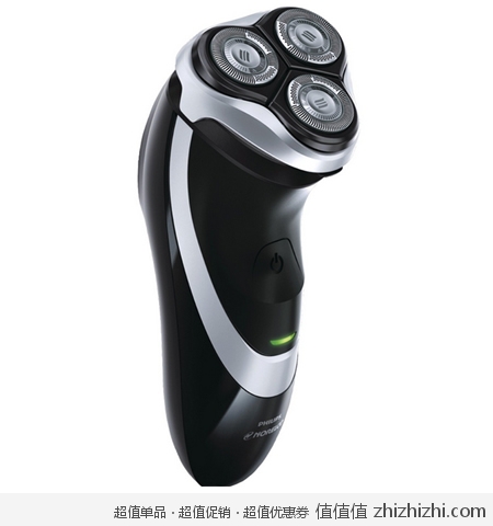 飞利浦PT730 三刀头可水洗电动剃须刀 美国Amazon 44.99美元 海淘到手约330rmb