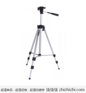 伟峰 WT-330A 三脚架 （承重3kg） 易迅网上海仓29.9包邮