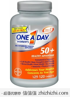 超值！One-A-Day 女性专用复合维生素 120粒/瓶（适合50岁以上女性） 美国Amazon SS后$12.34（<font color=#ff6600>平均每粒0.6元人民币</font>）