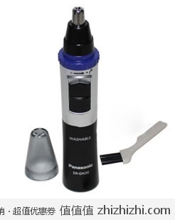抢！松下 Panasonic ER-GN30-K 可水洗电动鼻毛修剪器 美国Amazon$12.48