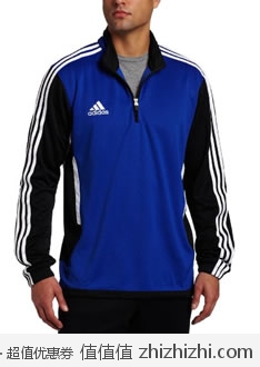 超值！阿迪达斯 adidas 男士蓝色运动外套 美国Amazon $25.85 海淘到手约￥310