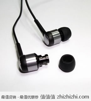 超值！拜亚动力 Beyerdynamic MMX101iE 入耳式耳机，美国Amazon $65.74，海淘到手约￥460，同款京东售价￥890