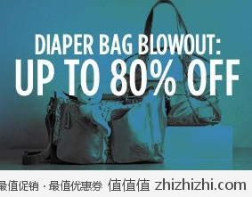 美国Amazon旗下闪购网站Myhabit：目前正在进行各大品牌女士手提包，斜挎包特卖，全场最高2折，时间有限！