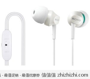 白菜！索尼 Sony MDREX58V/WHI 入耳式耳机，美国Amazon $12.31起