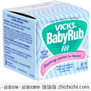 超值！维克斯 vicks 宝宝伤风感冒舒缓膏/止咳通鼻按摩软膏 50g/盒，美国AmazonSS后$22.74（<font color=#ff6600>平均每克2.8元</font>）