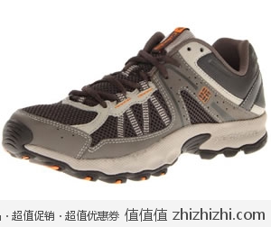 超值！哥伦比亚 Columbia 男士透气徒步鞋 美国Amazon$71.87 海淘到手约￥522