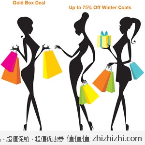 好消息：美国Amazon金盒特价，全场各大品牌男女冬装，儿童冬装最高2.5折，时间有限！