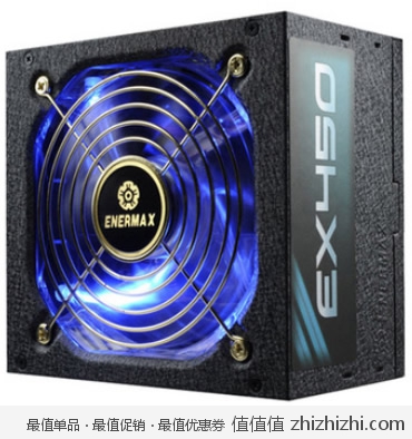 安耐美 Enermax EX450 电源（额定450W） 京东商城价格299包邮