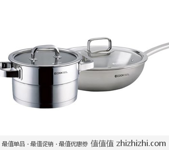 乐扣乐扣 lock&lock e-cook阶梯(grace)系列 LEK4305s 汤锅+炒锅 当当网价格399包邮，京东799！