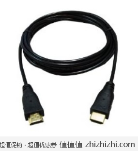 ACCELL CHC-AM2AM-02 HDMI高清视频线（1.4版本/A to A/1.5米） 易迅网上海、武汉、西安三仓价格9.9