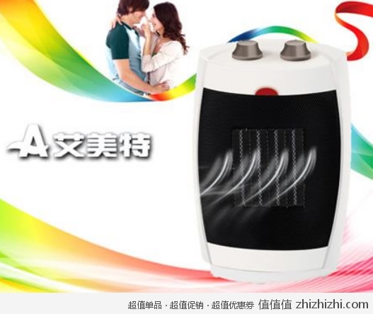 艾美特 AIRMATE HP20019 PTC陶瓷暖风机 亚马逊中国“Z秒杀”价格206包邮