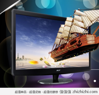 宏碁 Acer HR274Hbmii 27英寸<font color=#ff6600>3D</font>液晶显示器（含3D眼镜一副） 京东商城价格1499包邮