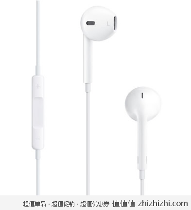 Apple EarPods MD827