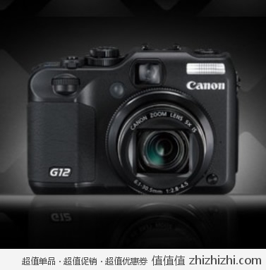 佳能 Canon  Powershot G12 数码相机 易迅网上海/武汉/西安仓价格2949，可用券！