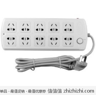 可来博 Clamber D110-1 插座  亚马逊中国“Z秒杀”价格35包邮