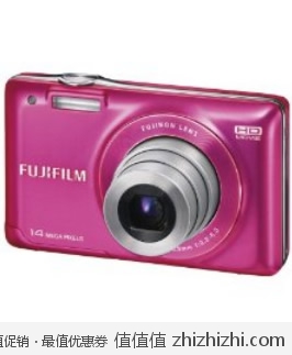 富士 FUJIFILM JX540 数码相机(粉色)  亚马逊中国“Z秒杀”价格366包邮