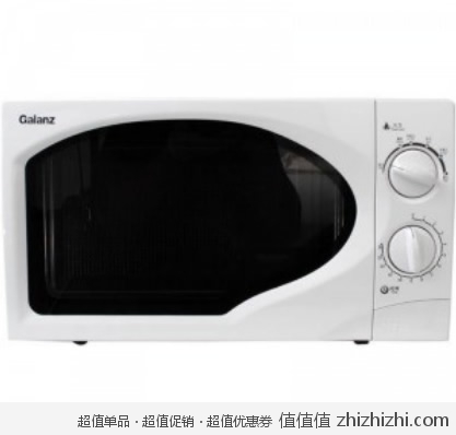 格兰仕 Galanz P70D20TP-C6(WO) 微波炉  易迅网北京仓价格279，<font color=#ff6600>用券低至259！</font>  