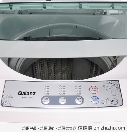 Galanz XQB60-J5M11